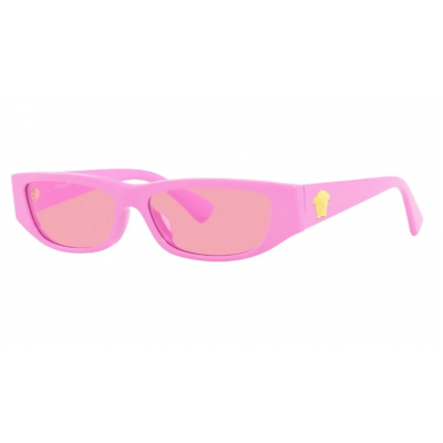 Versace 4002U 5399/84 50*13 130