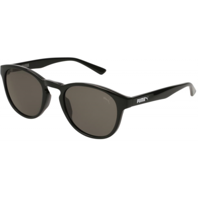 Puma PJ0024S 002 48 Çocuk Güneş Gözlüğü Puma PJ0024S 002 48 Çocuk Güneş Gözlüğü