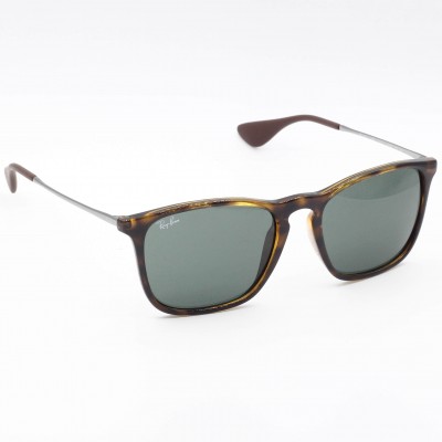 Ray-Ban 4187-710/71 54*18